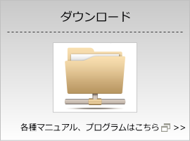 �_�E�����[�h