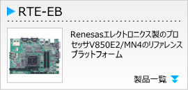 RTE-EB